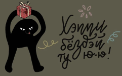 1793256039341.png