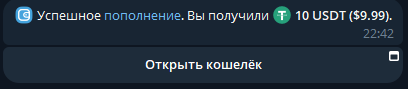 1793307323902.png