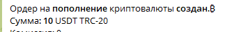 1793308319336.png