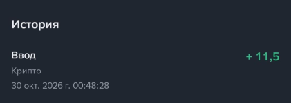 1793371186009.png