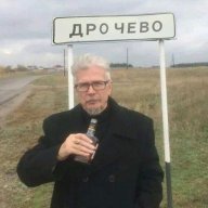 Leo Lizergin