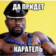 KAPPTALIST